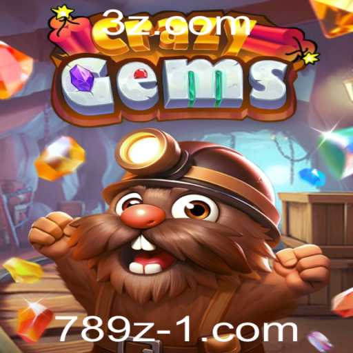 Descobrindo o universo de CrazyGems: Um guia completo