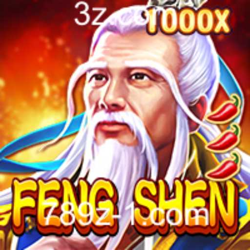 Descubra FengShen: O Mundo Fascinante dos Deuses e Guerreiros